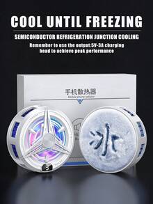 二合一磁吸式手机散热器，三种工作模式，RGB灯效，USB-C供电，适用于和安卓手机，白色/黑色 - 黑與白 - 查看 3