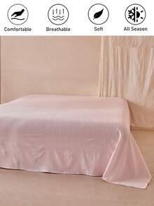 1件粉色阳离子提花竖条纹床单，简约现代风格，四季皆宜，柔软透气，可机洗 - 粉色 - 查看 2