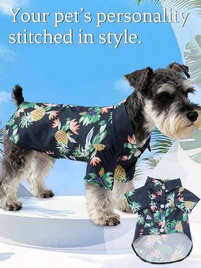 1件夏威夷海滩度假风宠物猫狗春夏秋季爪印衬衫，薄款翻领纽扣宠物服装
