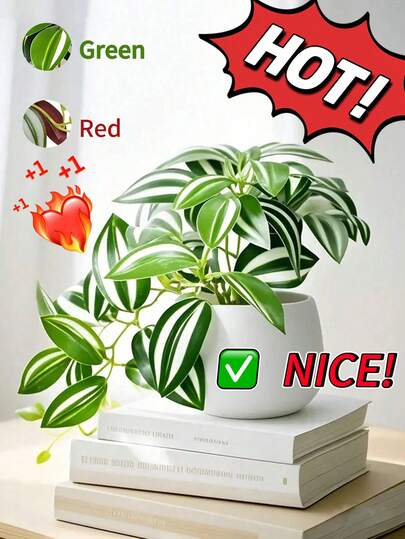 1株带花盆的仿真植物，情人节装饰，6英寸仿真绿植配白色花盆，假植物，塑料花，2株带花盆的仿真绿植，迷你仿真植物，适合室内/室外装饰，家居，花园，门廊，农舍，悬挂植物，窗台花箱，婚礼餐桌，办公室，生日，毕业派对装饰，家居点缀，色彩鲜艳，叶片逼真