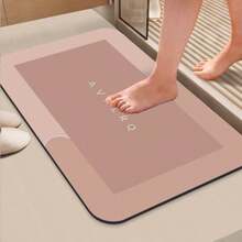 AVXLRQ [Quick-Drying, Non-Slip Bath Mat] Quick-Drying, Non-Slip And Highly Absorbent Bath Mat – Elegant, Textured Design, Suitable For Bathrooms And Kitchens. - 粉紅色 - 查看 10