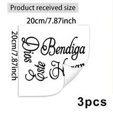 1/3片自粘墙贴，“Dios Bendiga Este Hogar”宗教语录，易于粘贴和移除的家居墙贴 - 多色 - 查看 7