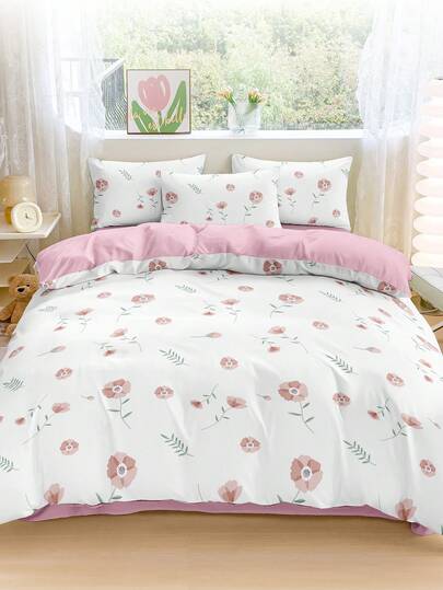 2/3pcs Bedding Set, Skin-Friendly Soft & Comfortable, Floral Pattern Duvet Cover Set, Breathable Anti-Dust Anti-Slip, Lightweight Silky, Suitable For All Seasons, Fits Twin/Full/Queen Size Bed, Includes 1pc Duvet Cover And 1/2pcs Pillowcase, Perfect Holiday Gift, Machine Washable, Ideal Room Decor