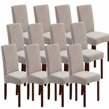 2/4/6/8/12 Set Of Waterproof Chair Covers For Dining Room Stretch Chair Covers Solid Color Chair Covers, Jacquard Leaves Dining Room Chair Covers Washable Chair Covers Protector For Restaurant (Light Grey/Dark Grey/Blue/Beige/Taupe) - Light Grey - 查看 15