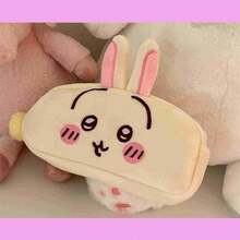 1pc 2026 New Arrival Japanese Anime Cartoon Style Pencil Case, Minimalist Writing Tool, Cute Chibi Design Large Capacity Lightweight Portable, Suitable For School Office Desk Storage Daily Stationery - Multicolor - View 7