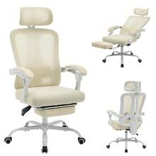 Home Office Chairs - White-framed Rice Net - View 7
