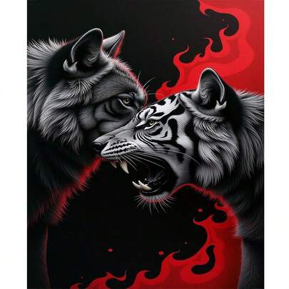 1幅2D DIY钻石画，狼虎对峙，黑灰动物图案，家居装饰DIY钻石画，节日礼物佳品