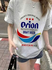 女士夏季新款休闲宽松棉质啤酒字母印花短袖T恤 - 淺花灰 - 查看 3