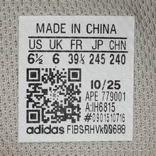 Adidas Originals Giày thể thao thường ngày SAMBA OG Unisex, cổ thấp IH6815 - Màu be - Xem 8