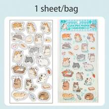 1张/包可爱猫狗主题宠物贴纸，适用于装饰相框、电脑、手机壳、杯子、杂志、铅笔盒、行李箱、桌面、返校用品 - 貼紙包 - 查看 18