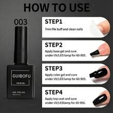 GUIBOFU 15ml 经典黑色凝胶指甲油 曜石黑 暗夜黑 专业UV LED可卸 高光泽哑光持久 高显色度 酷女孩朋克风美甲底色 纯黑色凝胶指甲油 万圣节派对 - 黑色 - 查看 12