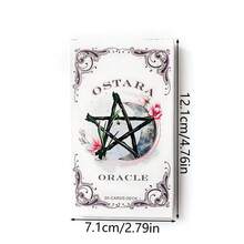 精美神谕卡套装，包含诗意箴言和插图，助您每日激励。 - 彩色 - 查看 11