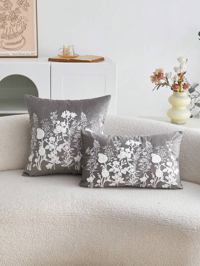LCUHPCL 1pc 3D Embroidered Tulip & Gypsophila Floral Decorative Pillow Cover, Charming Home Decor For Living Room, Bedroom, Party, Sofa, Etc., Suitable For Spring/Summer