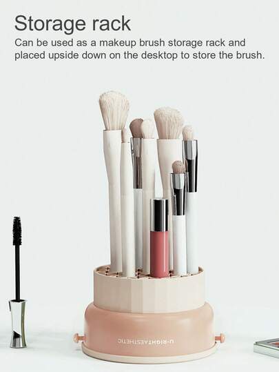 一款多功能清洁桶，采用悬挂式设计，可用作桌面化妆刷收纳盒、晾干架，适用于清洁化妆海绵、刷子和其他工具，赠品