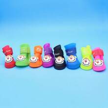 These Adorable Cartoon Monkey Pattern Rain Boots Can Protect Your Pet's Paws And Keep Them Dry! - Multicolor - View 2