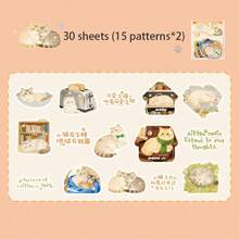 30张/包贴纸，猫咪日记系列，可爱猫咪主题宠物贴纸，剪贴簿用品和笔记本配件，可用于装饰卡片、相框、电脑、手机壳、水杯、旧杂志、铅笔盒、行李箱、桌面装饰贴纸、返校季贴纸、学校用品文具趣味贴纸 Kindle - 貼紙包 - 查看 11