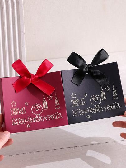 5 piezas Cajas de regalo con forma de linterna de oveja dorada para Eid Mubarak, disponibles en 4 colores con lazo de cinta de satén, bolsas de regalo