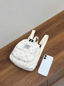 Girls' Backpack With Girly Vibe, Star Print, Versatile, Stylish Student Shoulder Bag - Beige - View 3