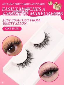 1对手工假睫毛，装在简约优雅的纸盒中，家用拉长眼型工具，让眼睛看起来更大。 - 黑色 - 查看 5