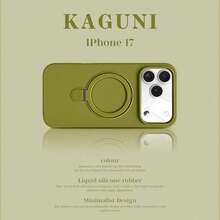 Magnetic 1pc Luxury Matte Silicone Invisible Ring Holder Phone Case, Compatible With IPhone 17 Air 16 15 14 13 12 11 Pro Plus Max, Supports Wireless Charging - Dark Green - View 3