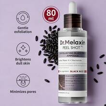 Dr.Melaxin 溫和去角質精華液 1瓶 80ml，黑米萃取 + 菸鹼醯胺，細緻毛孔，適合所有膚質日常護理 - 去角質煥亮黑米精華液 80ml - 查看 7