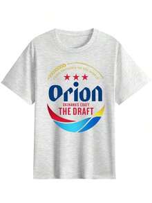 Men T-Shirts - Light Grey - View 6