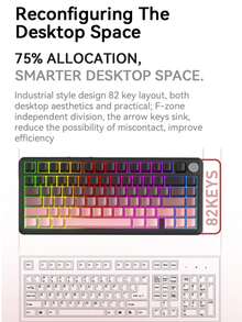 X85 机械键盘，RGB 背光，三模式无线（蓝牙/2.4G/有线），支持热插拔，侧印，可自定义背光游戏键盘 - 查看 10