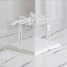 1pc White Elegant Cake Box: Transparent, Tiered, Square Design Suitable For Cakes, Cookies, Fresh Flowers And Gifts - Handwashable, PET Material, Reusable - View 4