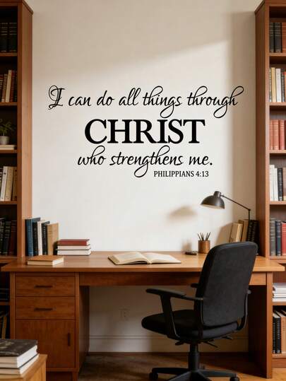 Hình dán tường khắc câu châm ngôn Cơ đốc giáo Phi-líp 4:13, chống thấm nước, tự dính, dùng trang trí phòng tắm, nhà cửa, văn phòng, phòng học, tranh nghệ thuật.