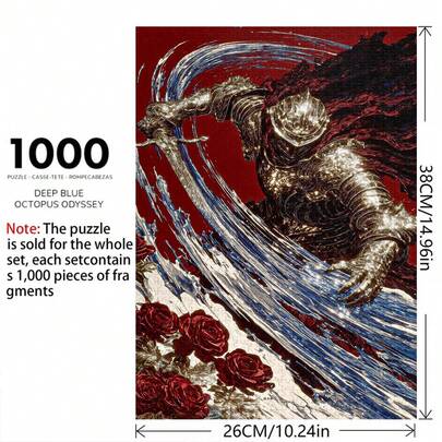 1000片大型拼图，骑士图案，尺寸19.7*27.6英寸/50*70厘米，色彩鲜艳，成人拼图，DIY乐趣，家居装饰，色彩缤纷，适合全家益智游戏，采用优质纸张，经久耐用，锻炼大脑，DIY爱好艺术装饰，节日礼物，动漫周边，家庭游戏之夜，家居装饰，艺术装饰，生动的艺术作品，精心制作，坚固耐用，DIY拼图套装，家庭活动