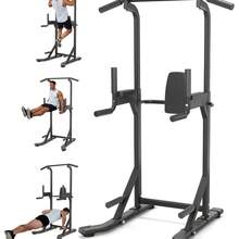 Power Tower Pull Up Bar & Dip Station, 450LB Capacity, Heavy-Duty Carbon Steel Home Gym For Pull-Ups, Dips & Core Training - Black - View 2