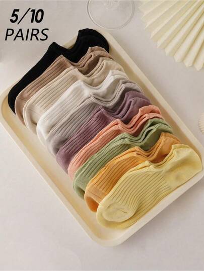 5/10双装 女士彩色彩虹/糖果色可爱百搭低帮夏季船袜/踝袜，时尚隐形袜