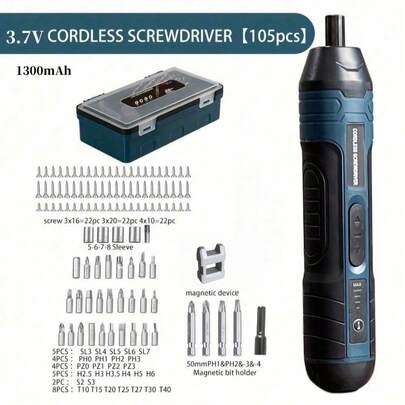 4-Torque Setting Electric Screwdriver Kit | LED Light, Compact Multi-Function Nut/Bolt Disassembly Tool, Cordless Electric Screwdriver, Bolt Tightening/Nut Loosening, Portable & Lightweight, High-Quality Motor, Reliable Performance, Multi-Function Screwdriver, Adjustable Torque, Suitable For Automotive Repair, Home Renovation