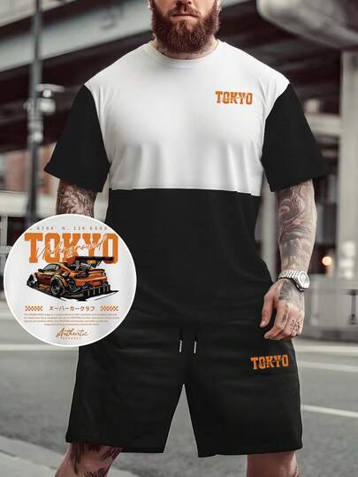 Plus Size Men's Creative Racing Car & English Text Print Casual Commuter Short Sleeve Shorts Set, Suitable For Daily Wear, Spring/Summer