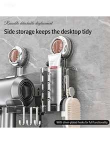 无需钻孔。浴室壁挂式吹风机支架。家用壁挂式吹风机支架。 - 彩色 - 查看 1