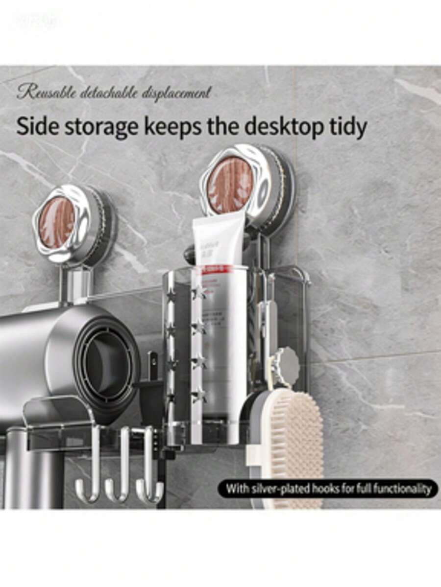 无需钻孔。浴室壁挂式吹风机支架。家用壁挂式吹风机支架。 - 彩色 - 查看 1