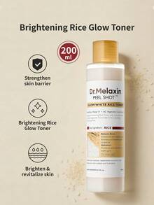 Dr.Melaxin 亮白保湿温和洁面爽肤水，200毫升，含白米提取物，清爽保湿柔肤，适合所有肤质，日常护理 - 煥亮白米光感爽膚水 200ml - 查看 1