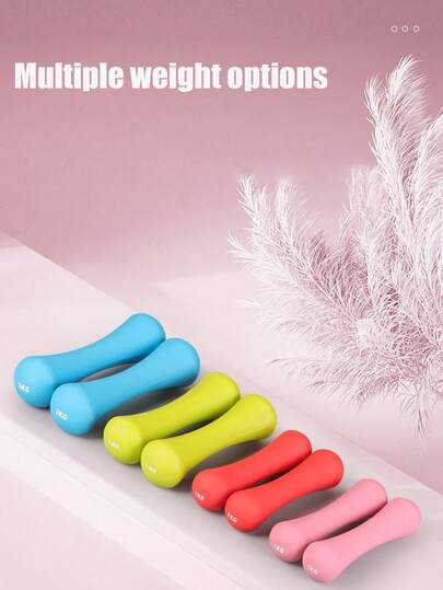 Nylon Coated Solid Dumbbell For Home Fitness, Non-Slip And Durable, Suitable For Men, Women, Teenagers, Office Workers, Indoor And Outdoor Exercises Like Push-Ups, Squats, Yoga, Leg Raises, Glute Bridges, Cardio And Strength Training, Home Gym Equipment