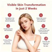 Xioimy 70克即时提拉紧致面霜，蕴含玻尿酸、胶原蛋白及其他成分，减少皱纹，72小时保湿，方便护肤，亦可作为礼物赠送。 - 粉紅色 - 查看 6