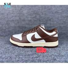 Nike Dunk Low Cacao Brown Sail Mocha Women's Shoes DD1503-124 - 棕色 - 查看 2