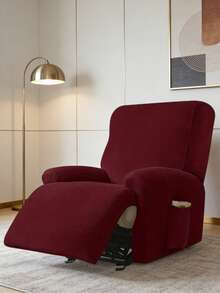 1/2/3座躺椅沙发套，弹力提花躺椅沙发套，适用于躺椅、休闲扶手椅，家具套，4件/6件/8件装 - 彩色 - 查看 10