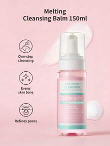 Dr.Melaxin 融化卸妆膏 150ml，温和卸妆，快速乳化，易于冲洗，温和清洁，适合所有肤质 - 融化卸妝膏150ml - 查看 1