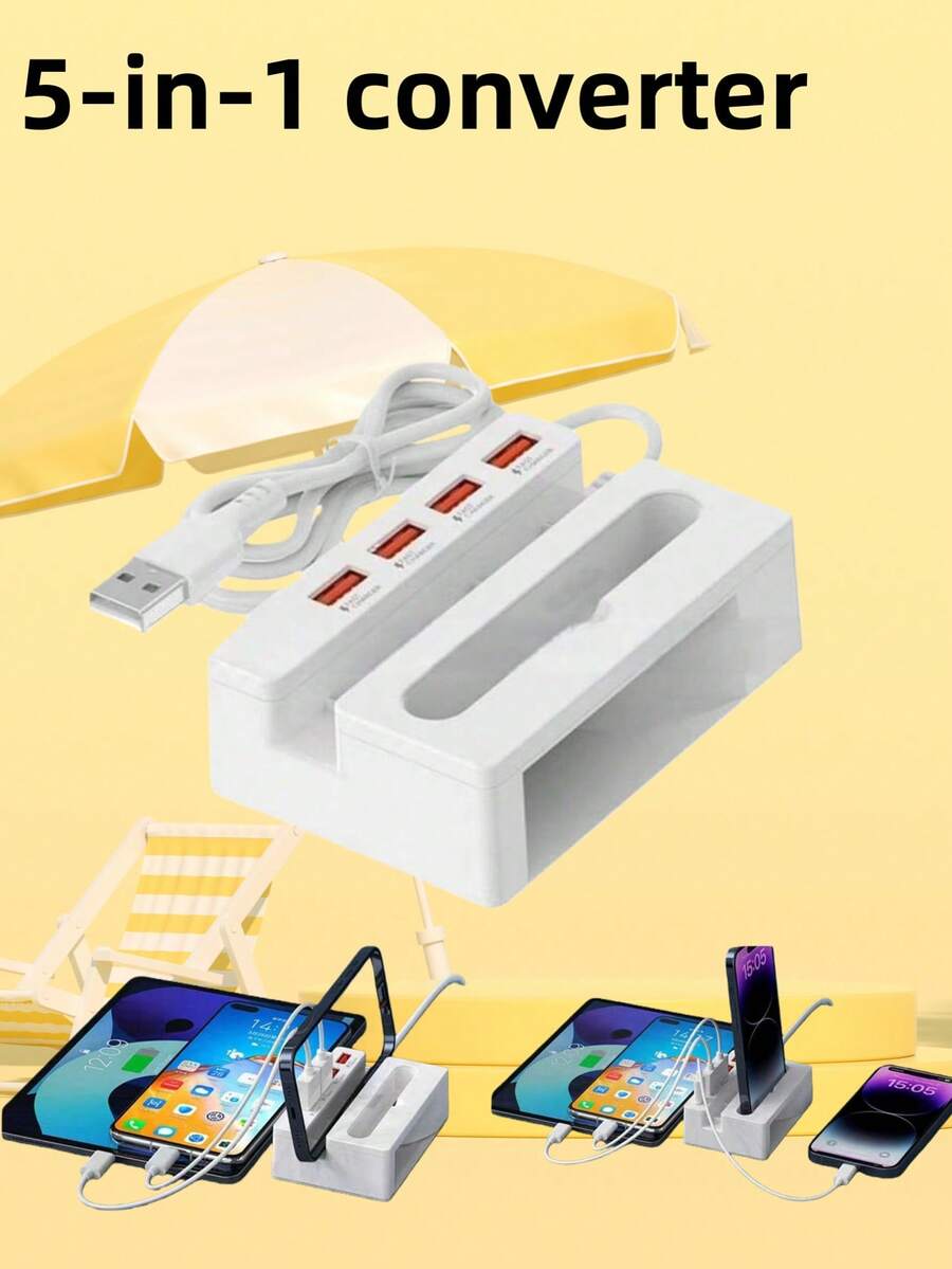五合一适配器、Type-C 集线器、扩展坞、连接线、放大器支架、多功能充电器、快速充电支架
