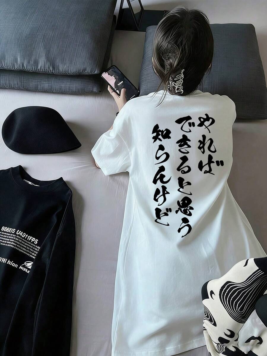 女士宽松圆领短袖日系印花T恤，春夏休闲白色 - 白色 - 查看 1
