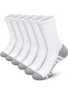 1/3/5 Pairs Men's Basketball Socks, Couples Long Tube Socks, Non-Slip & Durable For Basketball, Cycling And Other Sports, White - Multicolor - View 2