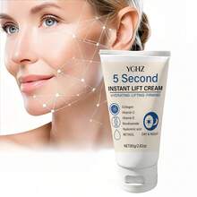 5秒速效提拉紧致霜 - 胶原蛋白 - 视黄醇融合 - 富含玻尿酸和维生素C - 快速补水滋养 - 紧致肌肤 - 5秒快速吸收 - 柔滑 - 焕发青春光彩 - 浅米色 - 80g - 查看 7