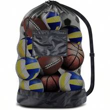 Basketball/Football/Volleyball Ball Carrying Mesh Bag, Thick Netting Holds 10-20 Balls - Multicolor - View 10