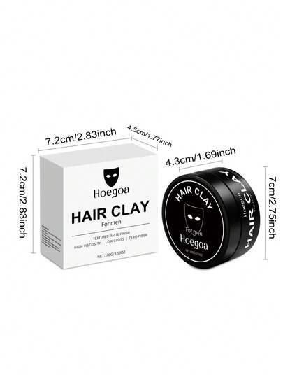 男士造型发蜡 - 自然蓬松、顺滑、亮泽，持久哑光效果，适合所有发质