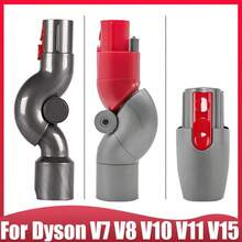 适用于V7 V8 V10 V11 V15吸尘器的替换式底部和顶部适配器，低位伸缩适配器 - 查看 2