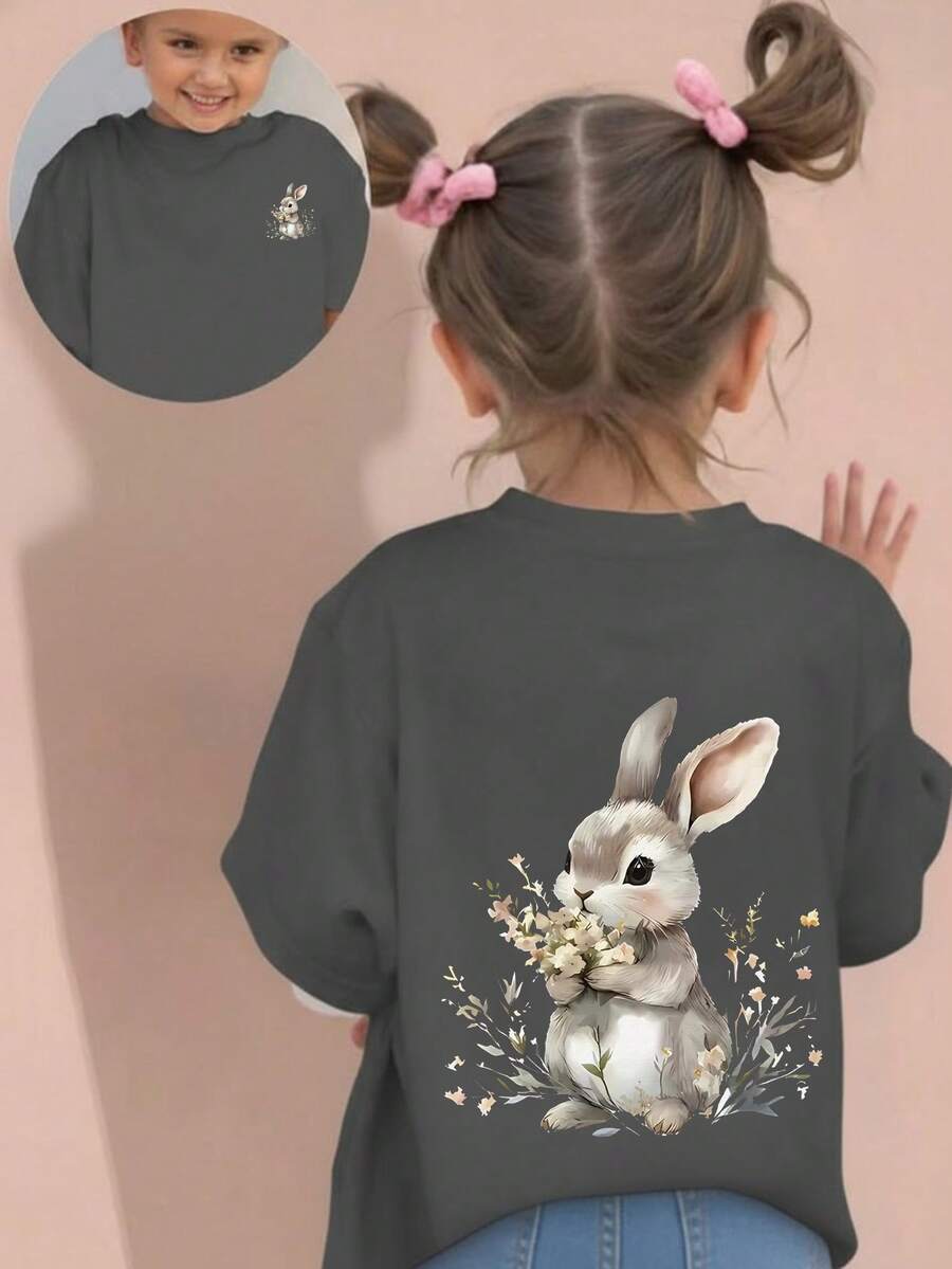 Young Girl Casual Funny Print Round Neck Short Sleeve T-Shirt, Summer Top - Dark Grey - View 1